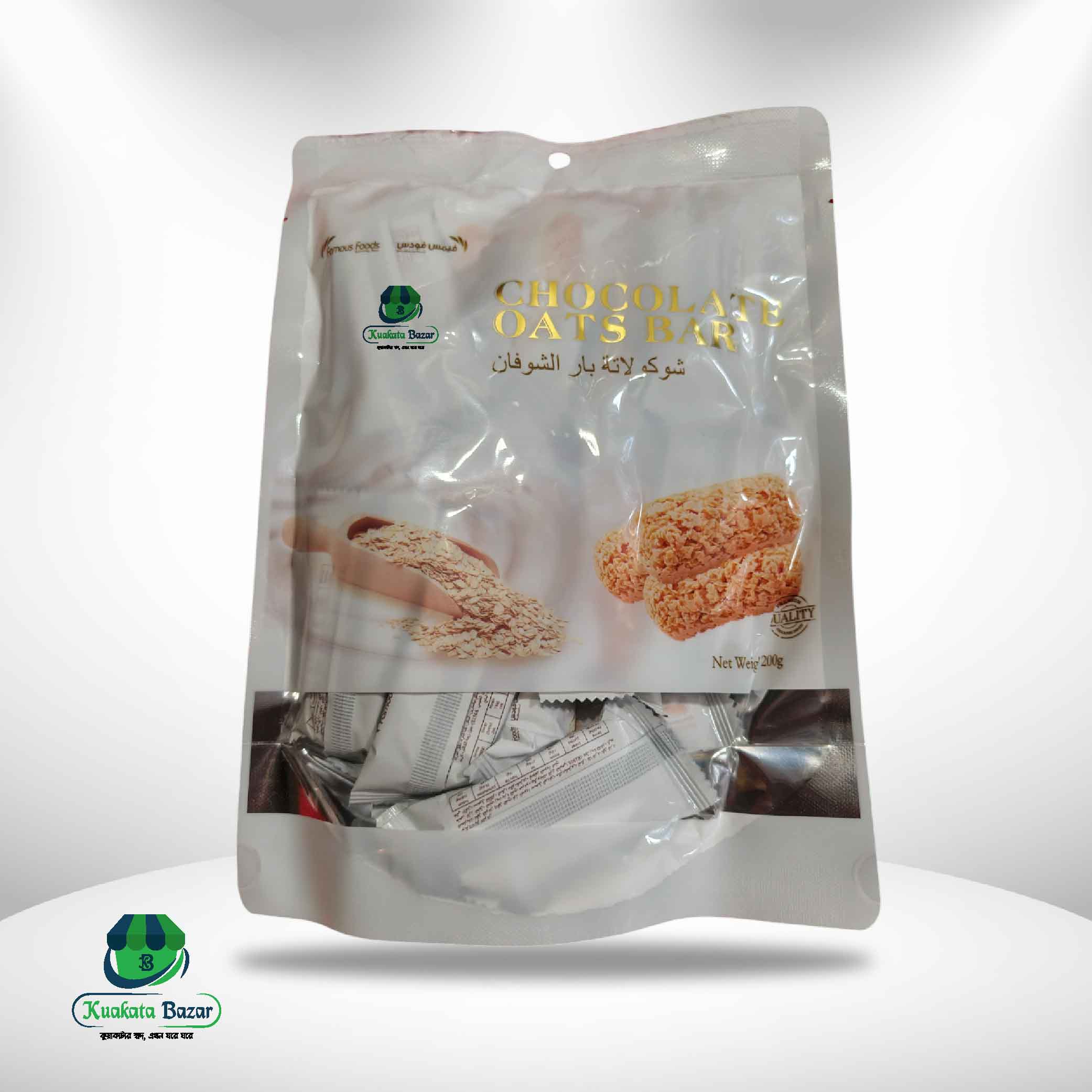 Famous Foods Chocolate Oats Bar Pack 200 gm