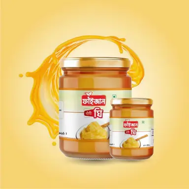 খাঁটি ঘি (৯০০ গ্রাম) | Faizan Ghee (900 G)